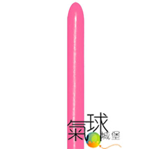 035-160S長條氣球-S牌[  標準桃紅色Fuchsia ]原裝包/100顆
