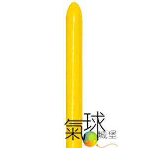 007-160S長條氣球-S牌[標準黃色Yellow]原裝包/100顆