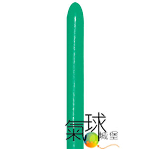 015-160S長條氣球-S牌[標準淺綠色Green]原裝包/100顆