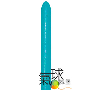 021-260S長條氣球-S牌[ 標準加勒比海藍色C. Blue ]原裝包/100顆