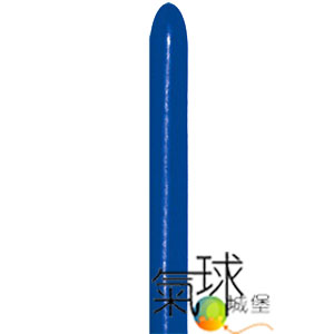 025-160S長條氣球-S牌[ 標準深藍色 Royal Blue ]原裝包/100顆