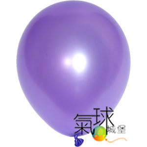 13-10吋淺紫色珍珠氣球100顆/包(大倫包裝)