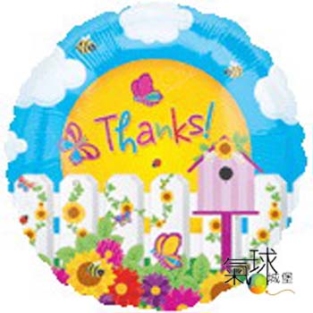 020.297-18"花園Thanks45公分/充氣200元