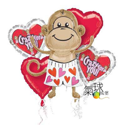 050-Love Monkey愛的小猴球串祝情人節快樂(外送需購滿2000元/外縣市地區另計)