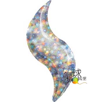 09-28吋/71公分中流線/雷射銀色/含充害氣空飄230元