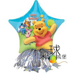 03-14"/36公分小熊維尼與夥伴們祝您生日快樂,diy附吸管自行吹氣,放置於桌上裝飾