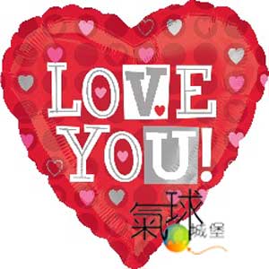 002.459-45公分/18"心形-LOVE YOU /含充氦氣空飄140元