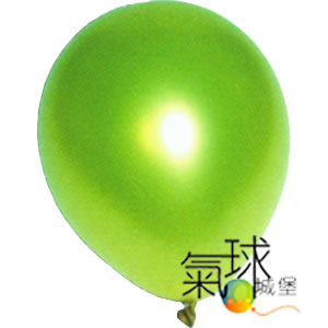 18-10吋萊姆綠綠色珍珠氣球100顆/包(大倫包裝)