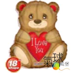 002.411-18吋/45公分小熊我愛您ILY Bear Shape /含充氦氣空飄170元