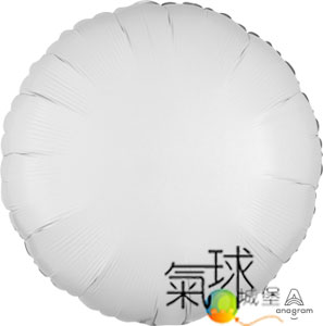 87-18 吋圓型白色Metallic White(一袋兩個價)/充氦氣空飄每顆130元
