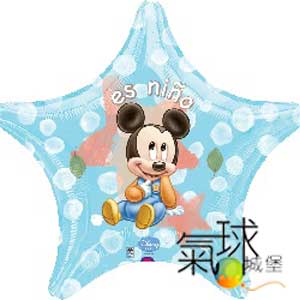 136-18"星形-這是小米奇Mickey Es Nino/充氣空飄130元