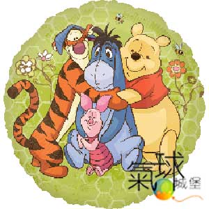 005.282-18"小熊維尼家族Winnie the Pooh/充氦氣空飄140元