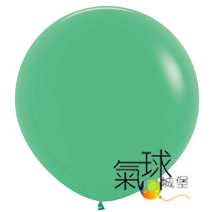 18.030-18吋/45公分圓球綠色 Fashion Solid Green (充氣後形狀比較圓)每個