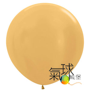 24.570-24吋/60公分圓球珍珠銅金色 Metallic Gold 每個