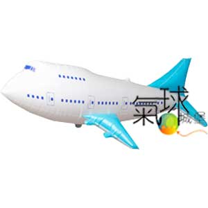 092- 3D藍色飛機/充氣後94cm寬×24cm高×58深(日本原裝進口寵物氣球，品質優良，色彩鮮豔，)充氦氣/每隻390元