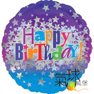 000.420-18"/45公分生日快樂明亮的星星Happy Birthday Bright Stars/充氦氣空飄110元