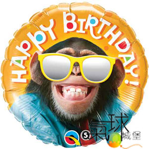 000.344-18吋/46公分戴眼鏡黑猩猩笑臉圖祝生日快樂 /充氦氣空飄160元