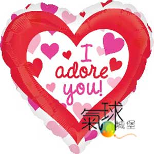 001.214-18"我愛慕你I Adore You 45公分/含充氦氣空飄140元