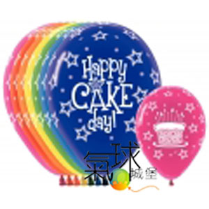 12.164.1-12吋全印Happy Cake Day  生日蛋糕 ( 混合色)(隨機出貨不挑色)充氦氣空飄每顆50元