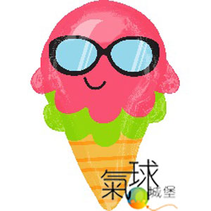 026.252-18"/46公分-造型-微笑 甜筒冰淇淋/含充氦氣每顆150元