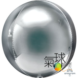 057.100-21"大尺寸立體圓球: 銀色53公分寬53公分高/充氦氣空飄900元(室內可空飄3星期以上)/未充氣每個250元