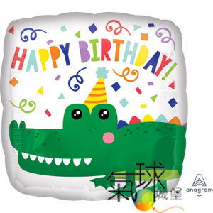 000.256-18"方形-鱷魚 祝生日快樂/充氦氣空飄140元