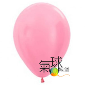 5.409-5吋圓球- 珍珠粉紅色 Pink  (100顆/包) 原廠包裝