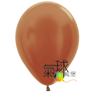 12.573-12吋圓球- 珍珠橘銅色Copper  (100顆/包) 原廠包裝