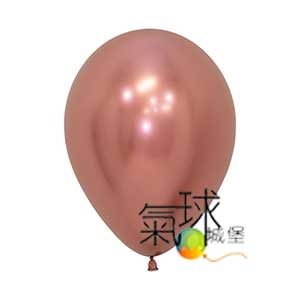 308.1-S12.968-12吋金屬球 玫瑰金 Rose Gold/每包10顆