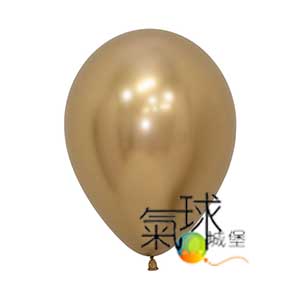 309.1-S12.970-12吋金屬球 金色 Gold/每包10顆