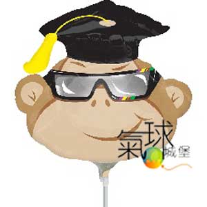 013.283-14"小造型畢業眼鏡猴Grad Monkey with Glasses'無'單向止氣閥設計,充空氣後(可用長條球打氣筒充氣)請以封口機加以封口/如需要充氣(本公司是充氮氣)封口加棒每支85元