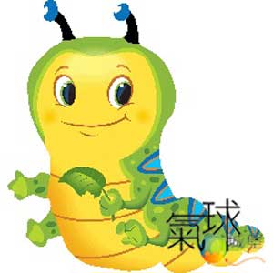 025.295-1-可愛的毛毛蟲Cute Caterpillar/含充氣空飄300元