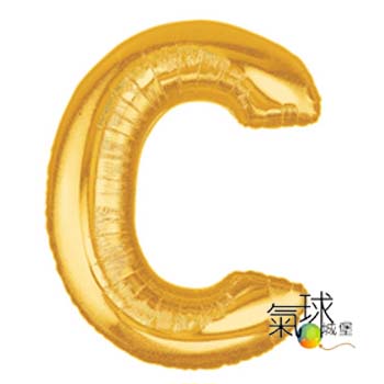 13.3-英文字母造型C金色(尺寸40"/102cm有自動封口裝置,可自行充空氣/如需充氦氣每顆450元)