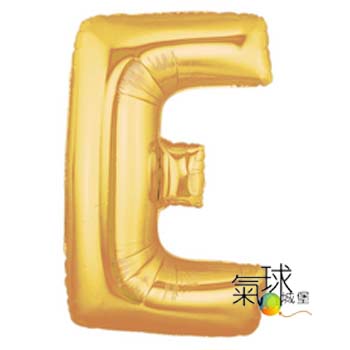 15.3-英文字母造型E金色(尺寸40"/102cm有自動封口裝置,可自行充空氣/如需充氦氣每顆450元)