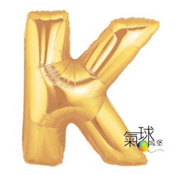 21.3-英文字母造型K金色(尺寸40"/102cm有自動封口裝置,可自行充空氣/如需充氦氣每顆450元)