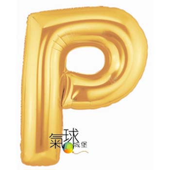 26.3-英文字母造型P金色(尺寸40"/102cm有自動封口裝置,可自行充空氣/如需充氦氣每顆450元)
