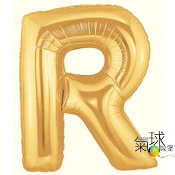 28.3-英文字母造型R金色(尺寸40"/102cm 有自動封口裝置,可自行充空氣/如需充氦氣每顆450元)