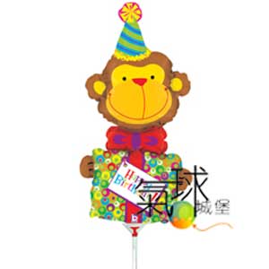 013.316-14"/35公分派對猴祝生日快樂Birthday Monkey/需要充氣(本公司是充氮氣)封口加棒每支70元元