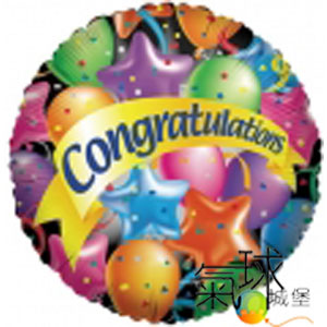 019.263-18吋 Festive Balloons Congratulations /充氣氣空飄140元