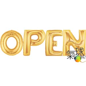 62-金色40"字母OPEN(一組四個字母充氦氣1600元)