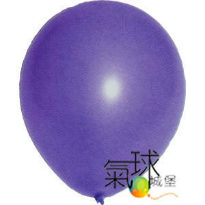 13-11吋糖果色圓球-13淺紫 /專業級佈置用氣球, 色彩飽滿如糖果, 色彩種類多可供選擇.吹大後尺寸:直徑28公分(11吋)/每包100顆.