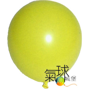 03-11吋糖果色圓球-03黃 /專業級佈置用氣球, 色彩飽滿如糖果, 色彩種類多可供選擇.吹大後尺寸:直徑28公分(11吋)/每包100顆.