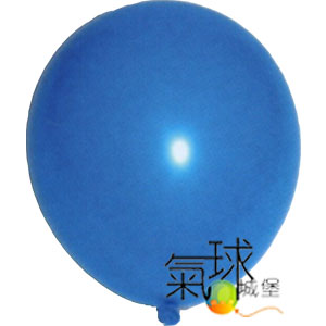 05-11吋糖果色圓球-05藍 /專業級佈置用氣球, 色彩飽滿如糖果, 色彩種類多可供選擇.吹大後尺寸:直徑28公分(11吋)/每包100顆.