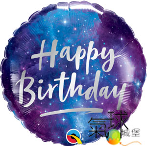 000.272-18"(生日快樂)銀河星系圖Birthday Galaxy/充氦氣空飄240元