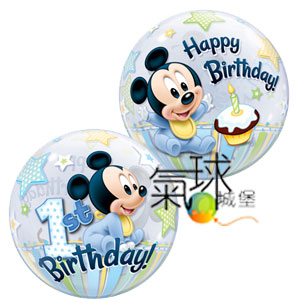 20.04-22吋/56公分單層泡泡球米老鼠1歲生日Mickey Mouse 1St Birthday/充氦氣每顆550元/室內空飄2至4星期(Licensed Character)(兩面圖案不一樣)