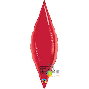 017-27吋/68公分錐型素面寶石紅色,需充空氣有自動封口