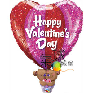 001.201-37"/94公分造形-熱氣球小熊祝情人節快樂 /含充氦氣空飄450元