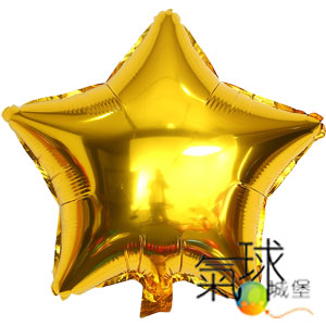 01-24吋/60公分-五角星金色(適合放氣球柱上)/充氦氣空飄200元