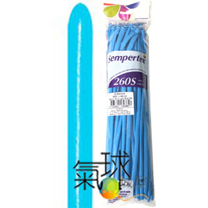 022.1-260S長條氣球-柔粉淺藍 LightBlue,50入Lined-up包裝,方便抽取使用50顆/包