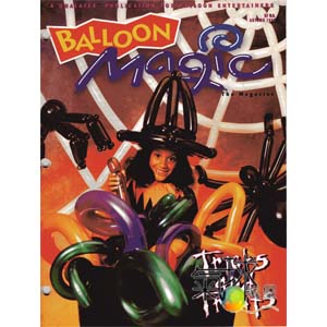 002-Balloon Magic 第2期*1995年秋季版/收藏版
